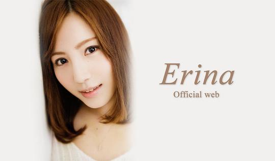 Erina