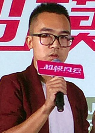 张孝爽(导演)