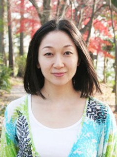 村田牧子