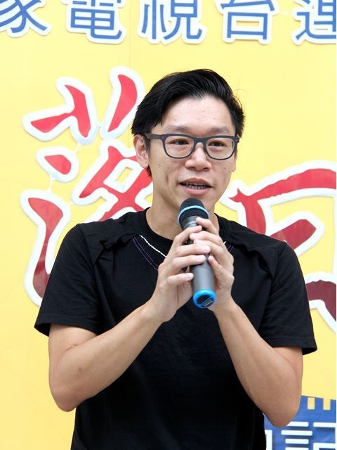 邱晧洲(导演)