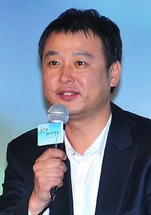 李亨民(导演)