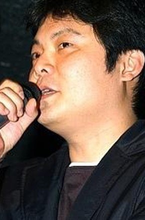 元泰渊(导演)