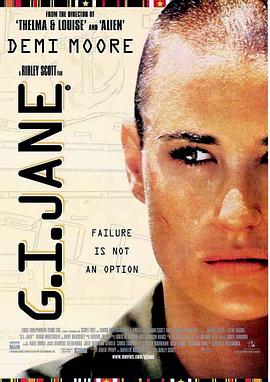 魔鬼女大兵 G.I. Jane(1997)