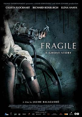 脆弱 Frágiles(2005)