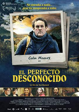 完美的陌生人 El perfecto desconocido(2012)