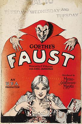 浮士德 Faust: Eine deutsche Volkssage(1926)