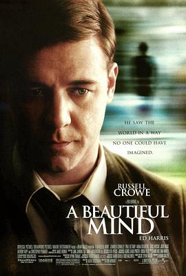 美丽心灵 A Beautiful Mind(2001)