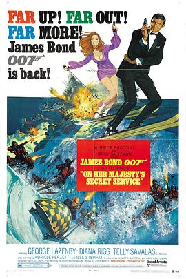 007之女王密使 On Her Majesty's Secret Service(1969)