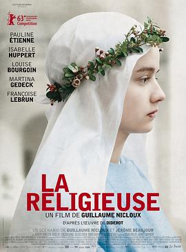 修女 La religieuse(2013)