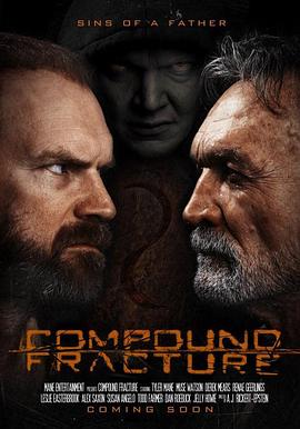 复合骨折 Compound Fracture(2014)