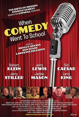 美国单口相声大师 When Comedy Went to School(2013)