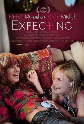 完美孕期 Expecting(2013)