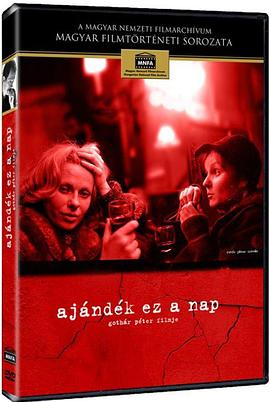 Ajándék ez a nap(1979)