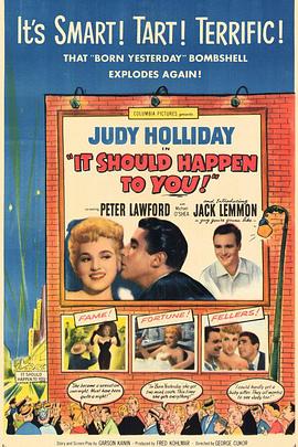 模特儿趣事 It Should Happen to You(1954)