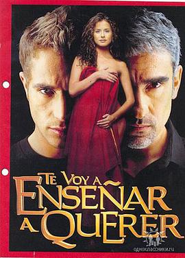 Te Voy a Enseñar a Querer(2004)