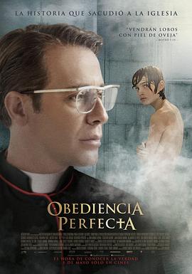 完美服从 Obediencia Perfecta(2014)