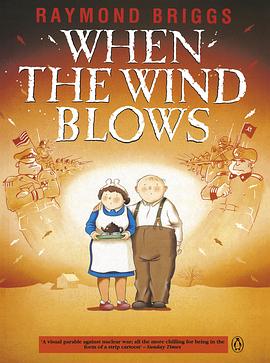 当风吹起的时候 When the Wind Blows(1986)