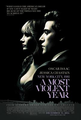 至暴之年 A Most Violent Year(2014)