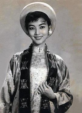 平阳美人 Người đẹp Bình Dương(1957)