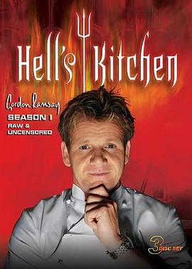 地狱厨房(美版) 第一季 Hell's Kitchen Season 1(2005)