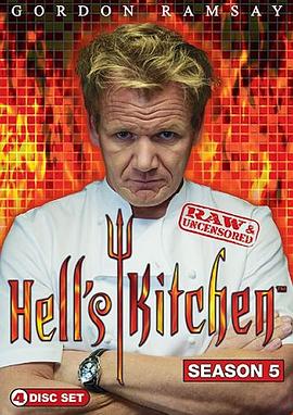 地狱厨房(美版) 第五季 Hell's Kitchen Season 5(2009)