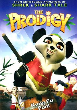 熊猫侠 The Prodigy(2009)