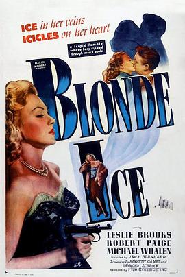 金发冰美人 Blonde Ice(1948)