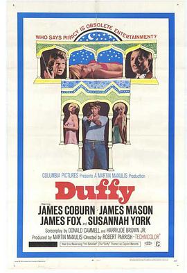 江湖客巧破美人计 Duffy(1968)