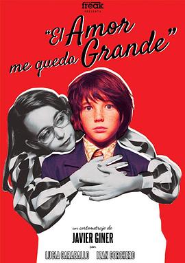 El amor me queda grande(2014)