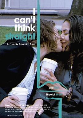 同心难改 I Can't Think Straight(2008)