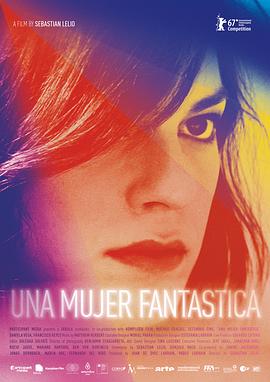 普通女人 Una mujer fantástica(2017)