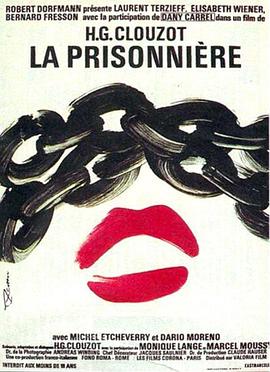 女囚犯 La Prisonniere(1968)