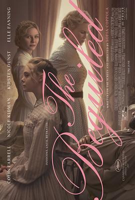 牡丹花下 The Beguiled(2017)