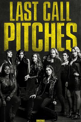 完美音调3 Pitch Perfect 3(2017)