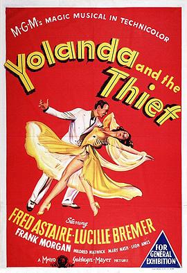 美艳亲王 Yolanda and the Thief(1945)