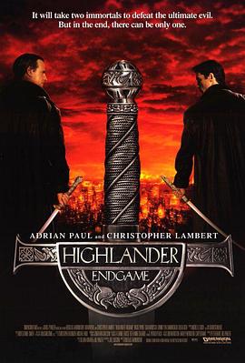 高地人4：终极之战 Highlander: Endgame(2000)