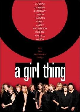 尤物 A Girl Thing(2001)