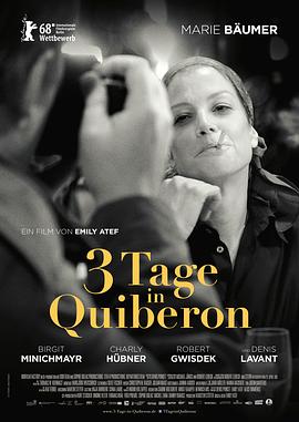 基伯龙三日 3 Tage in Quiberon(2018)