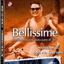 美丽1 Bellissime 1(2004)