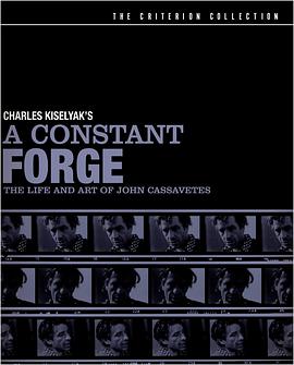 持续稳步的前进 A Constant Forge(2000)