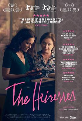 女继承者 Las herederas(2018)