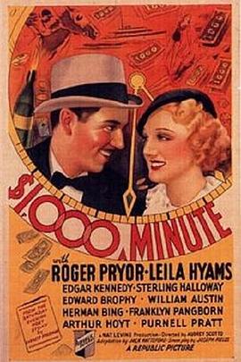 1000美元一分钟 1,000 Dollars a Minute(1935)