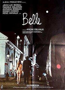 美人 Belle(1973)