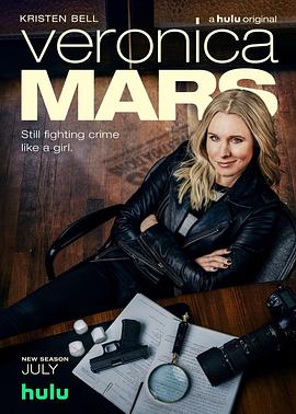 美眉校探 第四季 Veronica Mars Season 4(2019)