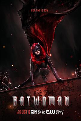 蝙蝠女侠 第一季 Batwoman Season 1(2019)