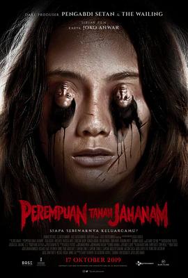 地狱女子 Perempuan Tanah Jahanam(2019)