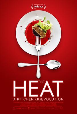 女大厨 The Heat: A Kitchen (R)evolution(2018)