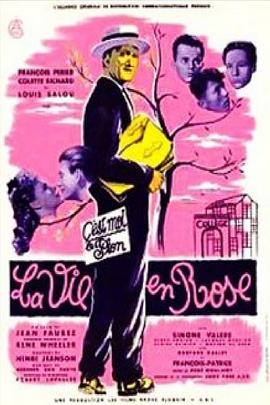 柯莱特的爱情 La vie en rose(1948)