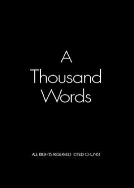 千言万语 A Thousand Words(2008)