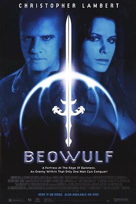 贝奥武夫 Beowulf(2000)